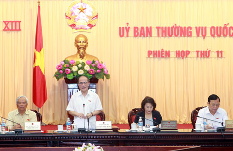 โครงการลงคะแนนไว้วางใจต่อผู้ที่ดำรงตำแหน่งที่มาจากการเลือกตั้งหรืออนุมัติในรัฐภาและสภาประชาชน